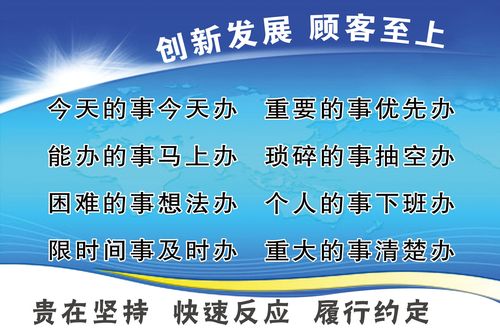 西方历史与NBA篮球竞猜中国历史对照年表(中国与外国历史对照表)