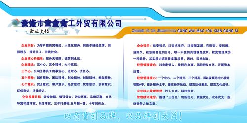 NBA篮球竞猜:中国国防建设的发展和取得的成就(新中国国防的建设主要成就)