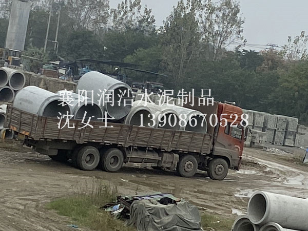 出貨現場