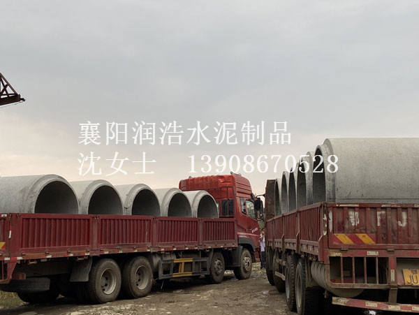 出貨現場