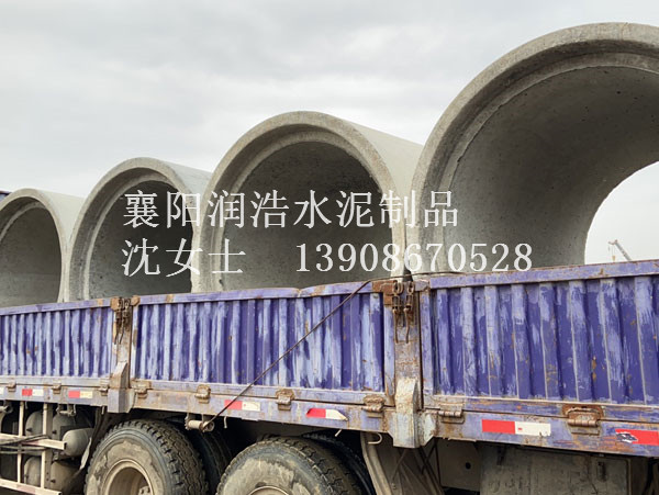 出貨現場
